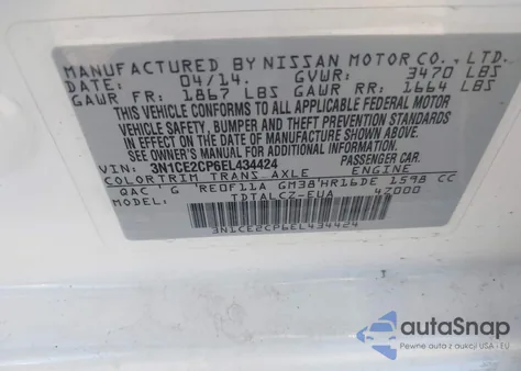 2014 Nissan Versa Note S Plus из США, поврежденный, VIN 3N1CE2CP6EL434424